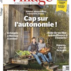 Lire la suite à propos de l’article Qualité de vie rime avec économie dans le Gers